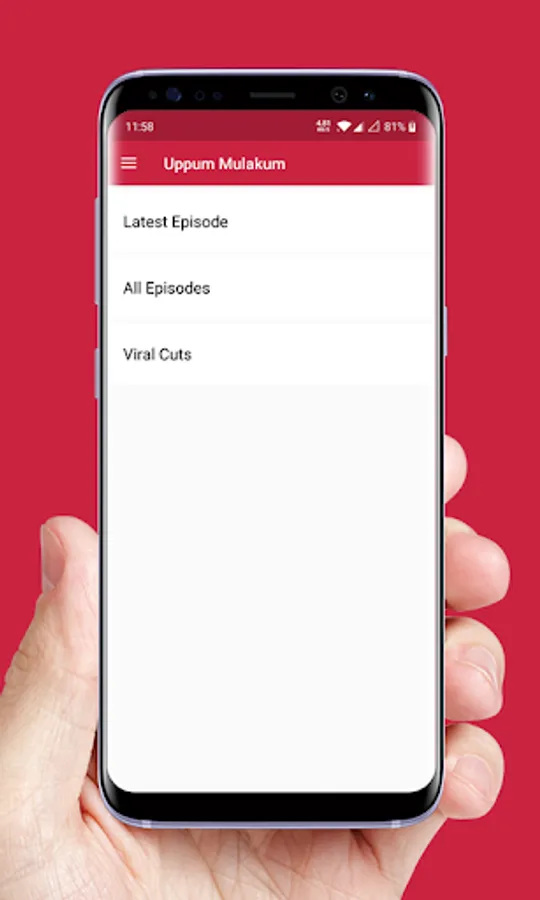 Screenshot 14