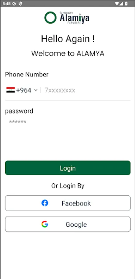 Screenshot 1