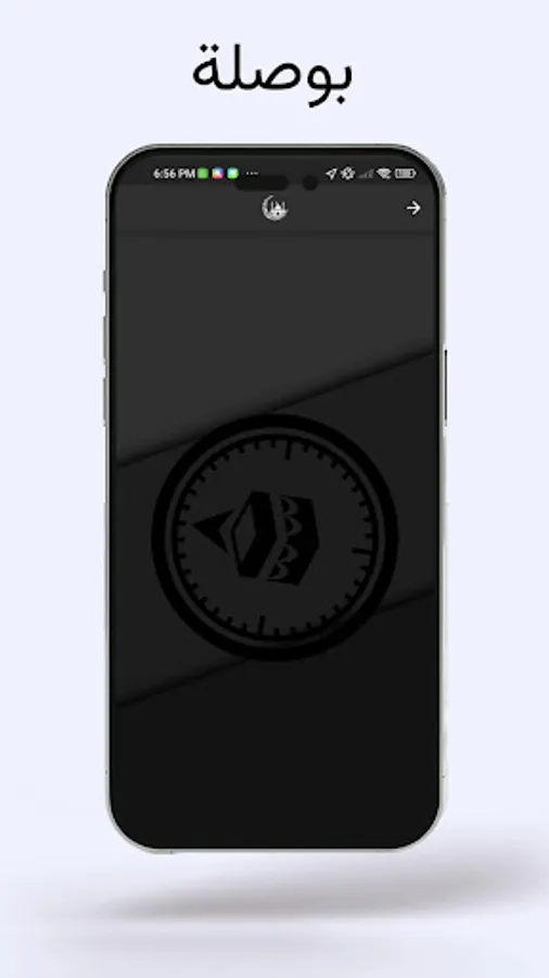 Screenshot 22