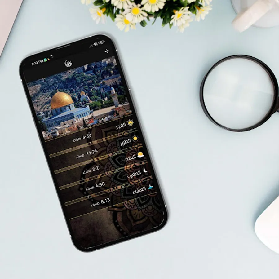 Screenshot 9