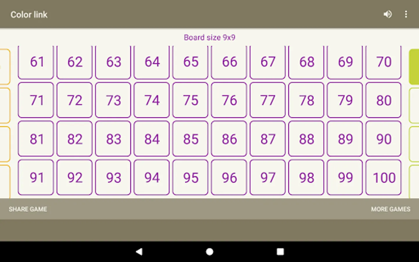 Screenshot 16