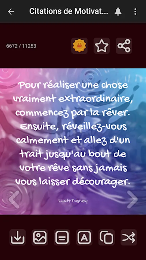 Screenshot 23