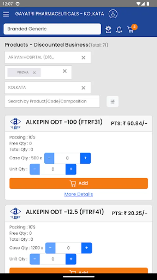 Screenshot 12