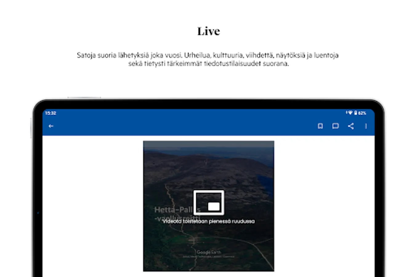 Screenshot 21