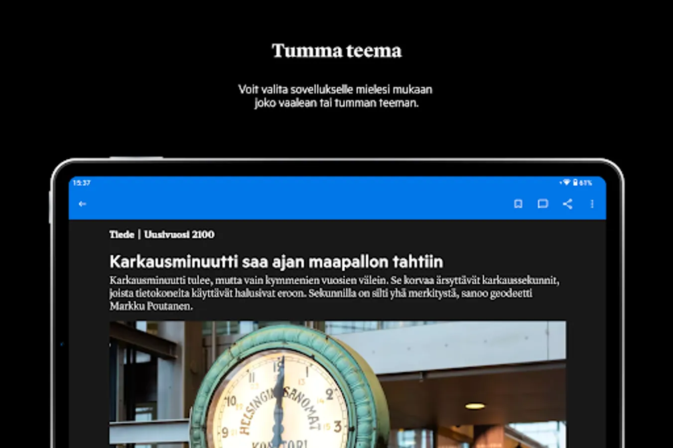 Screenshot 22