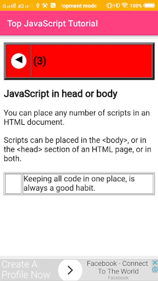 Screenshot 12