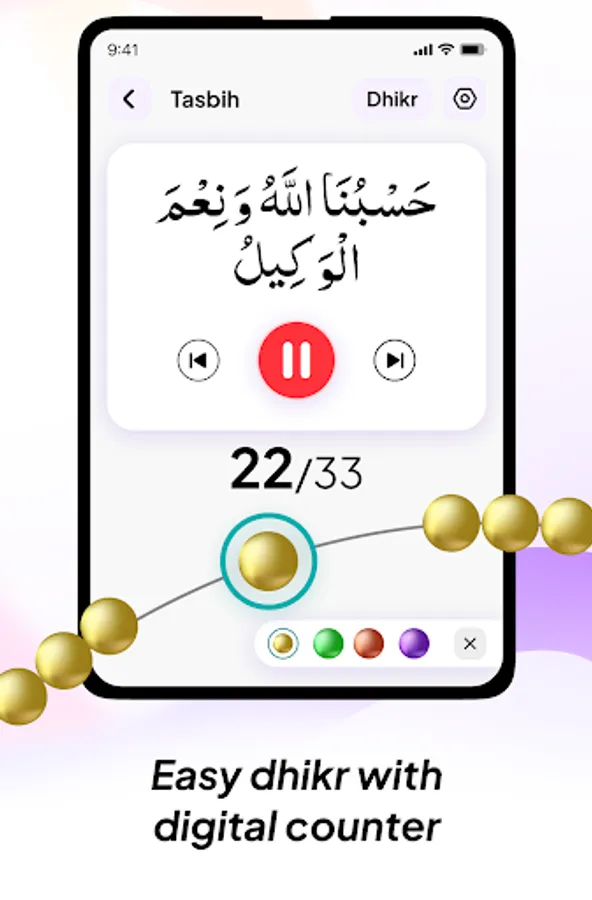 Screenshot 21