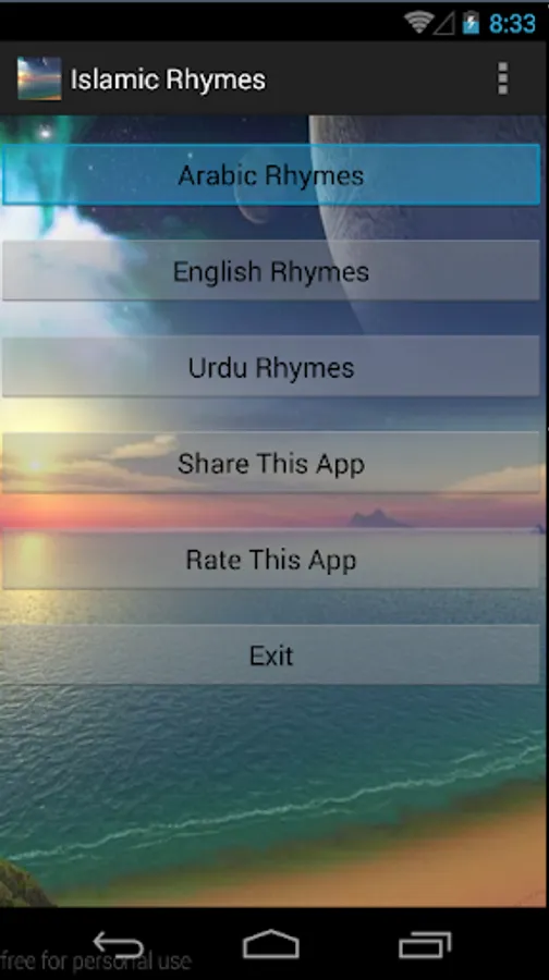 Screenshot 1