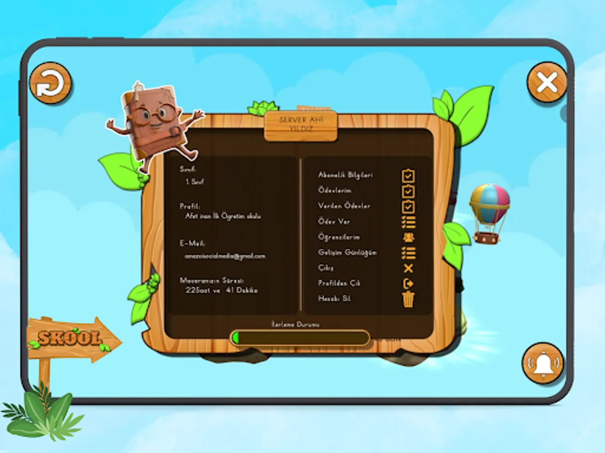 Screenshot 7