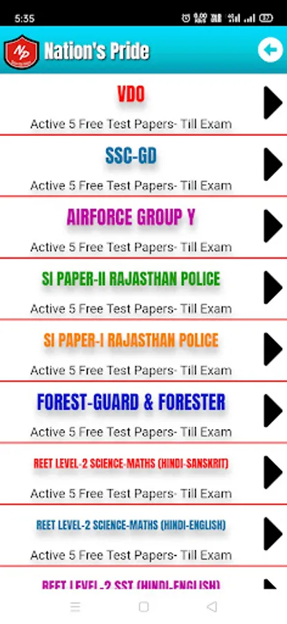 Screenshot 3