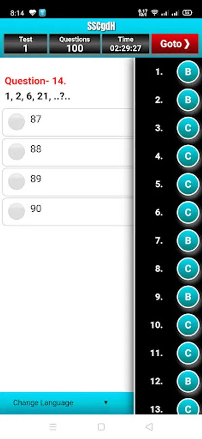 Screenshot 6