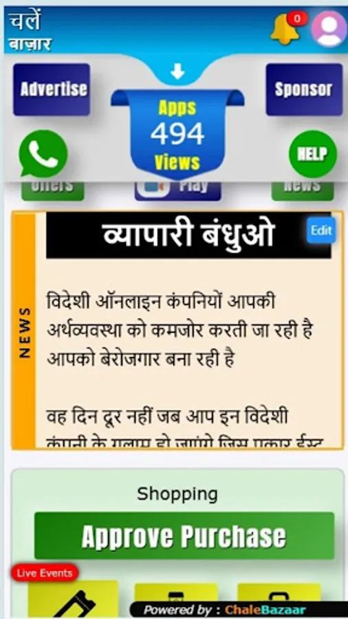 Screenshot 4