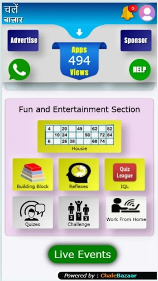 Screenshot 5