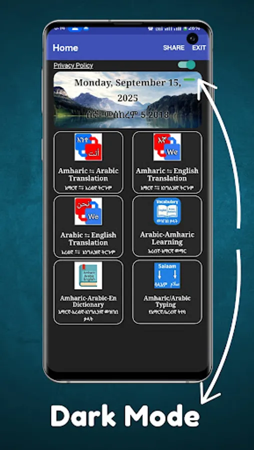 Screenshot 18