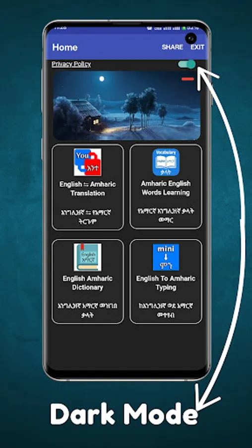 Screenshot 18