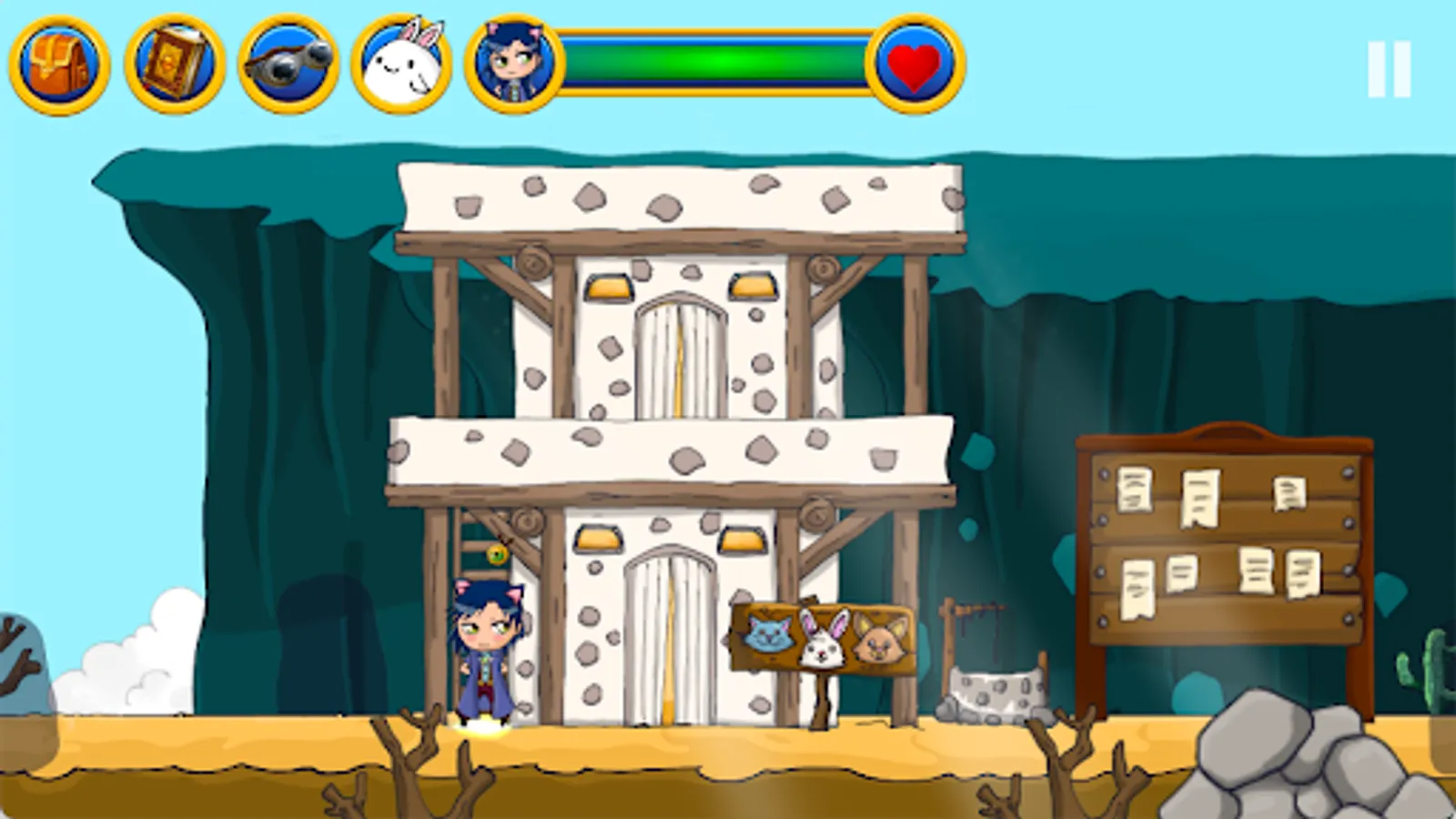Screenshot 23