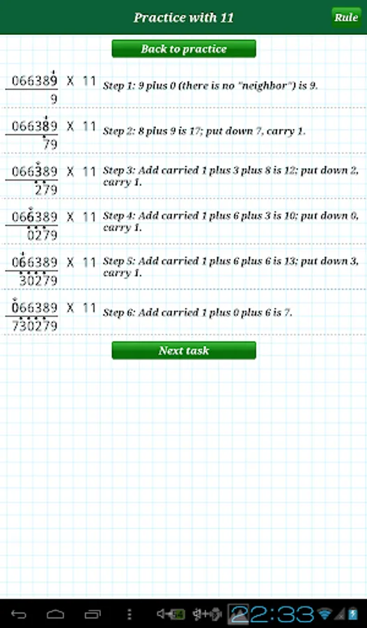 Screenshot 11