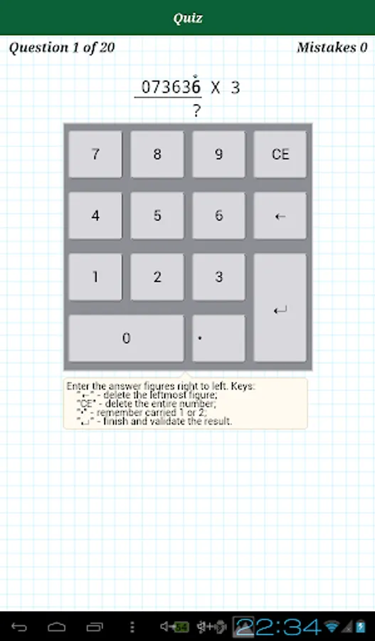 Screenshot 12