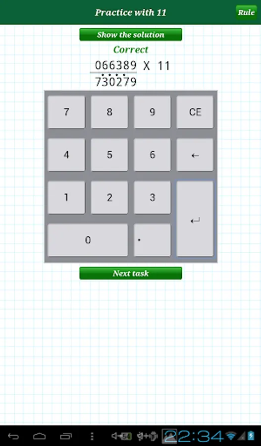 Screenshot 10