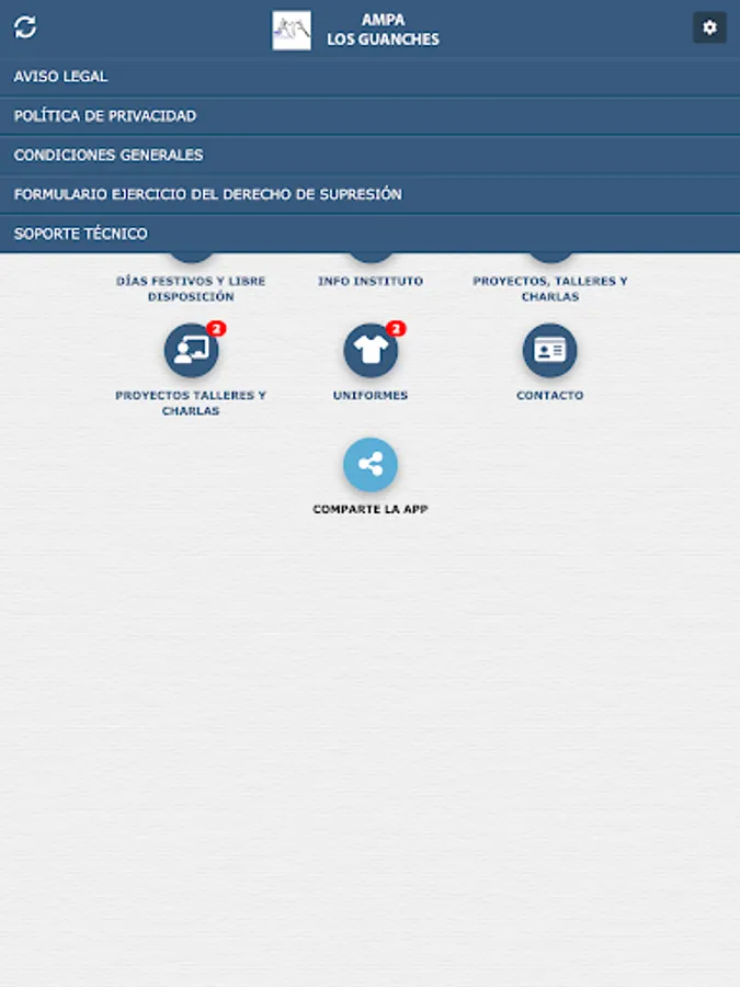 Screenshot 12
