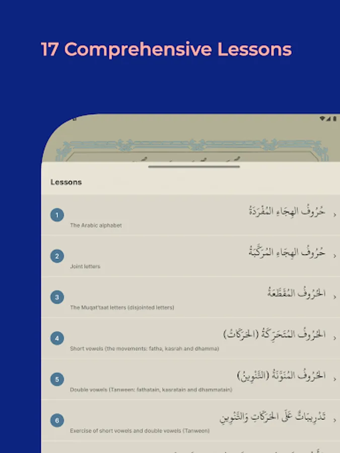 Screenshot 19
