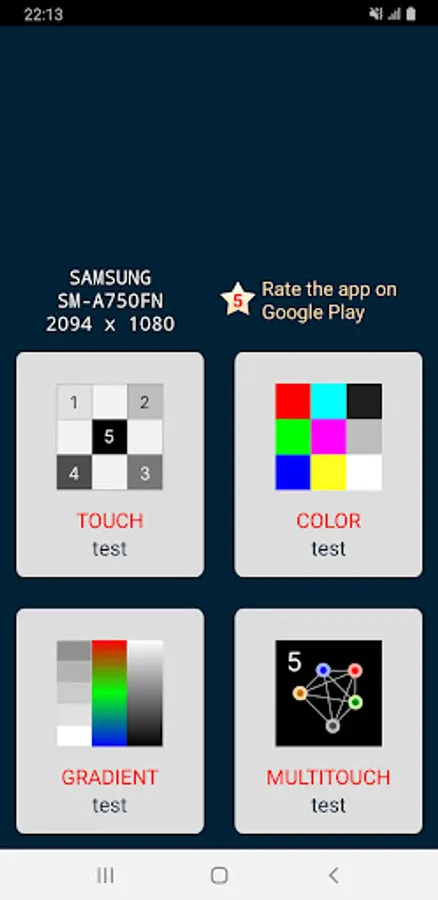 Screenshot 7