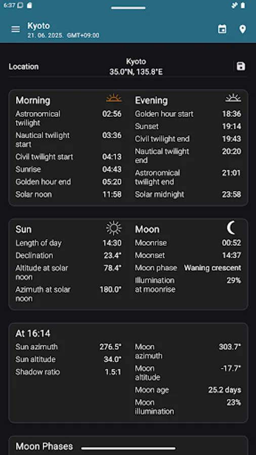 Screenshot 16