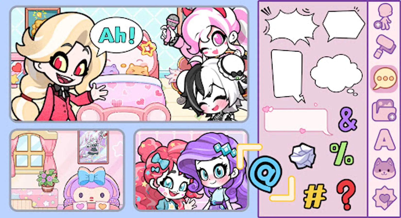 Screenshot 14