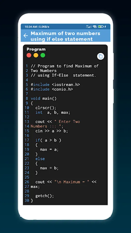 Screenshot 5