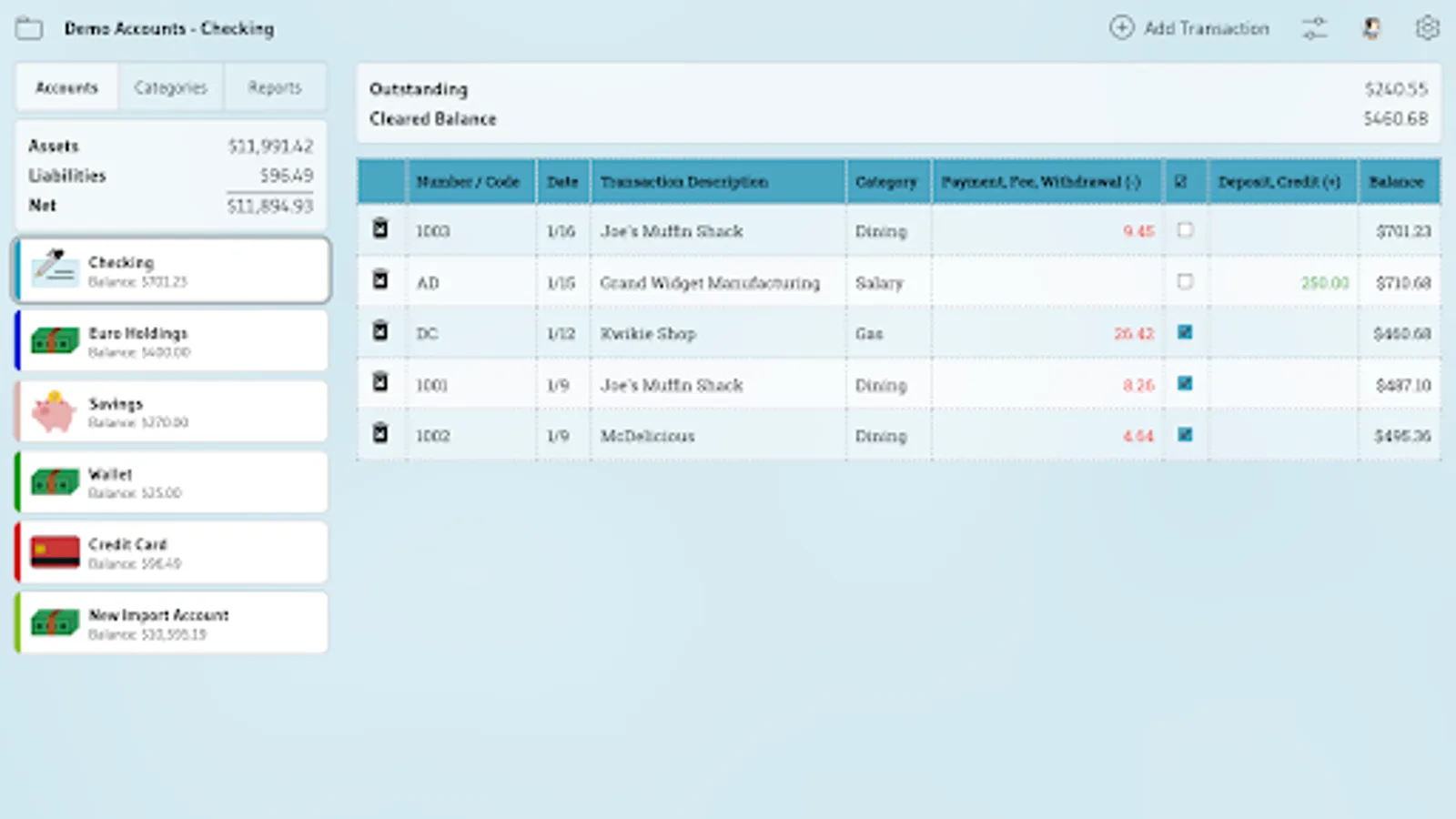 Screenshot 14