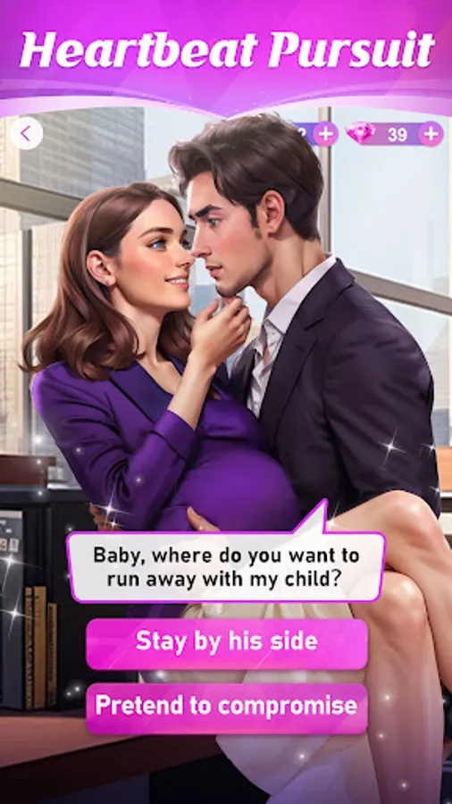 Screenshot 22