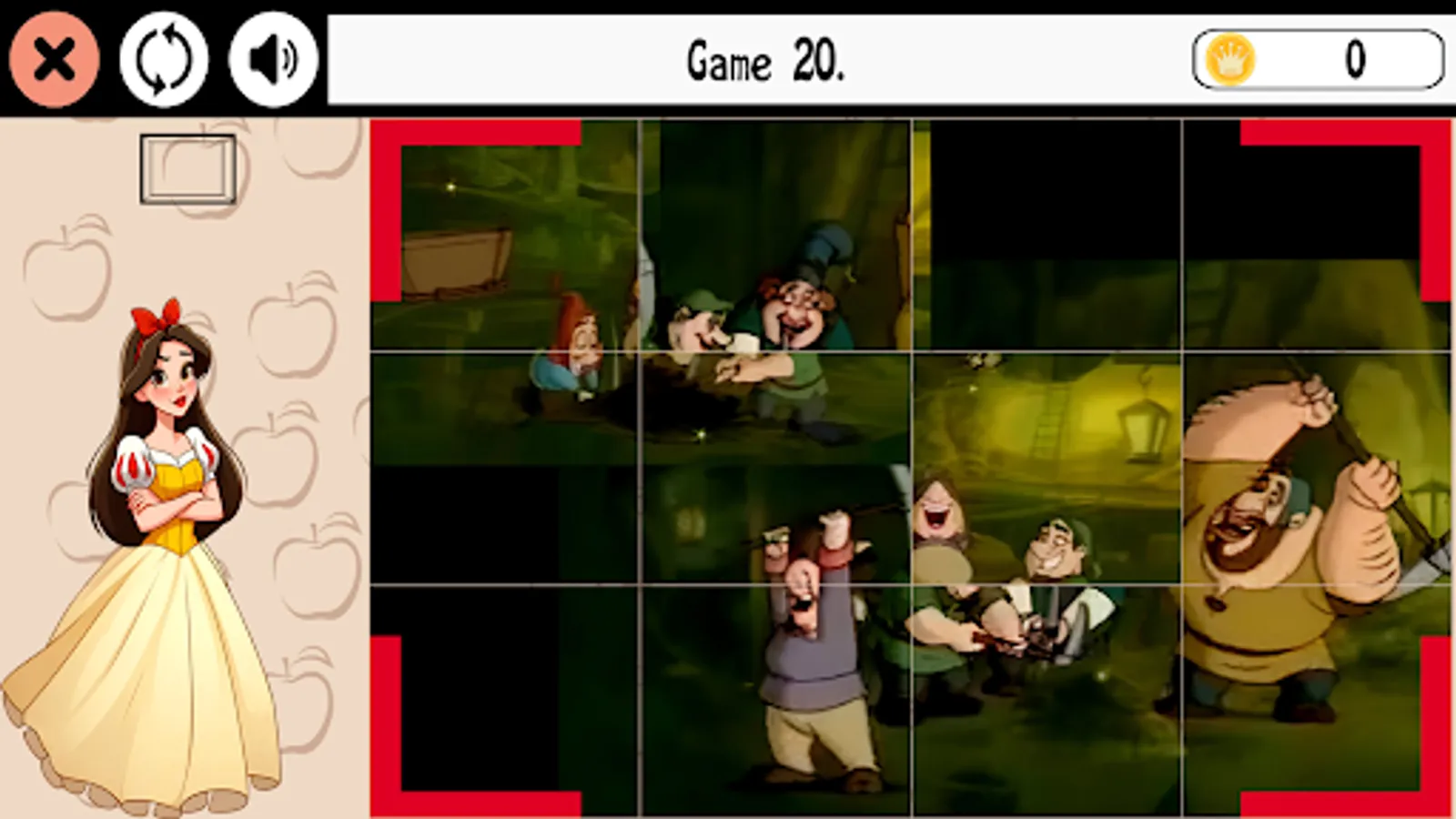 Screenshot 12