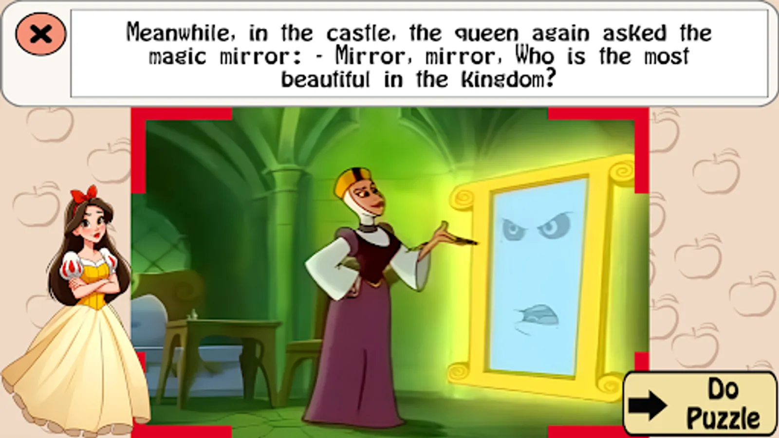 Screenshot 14