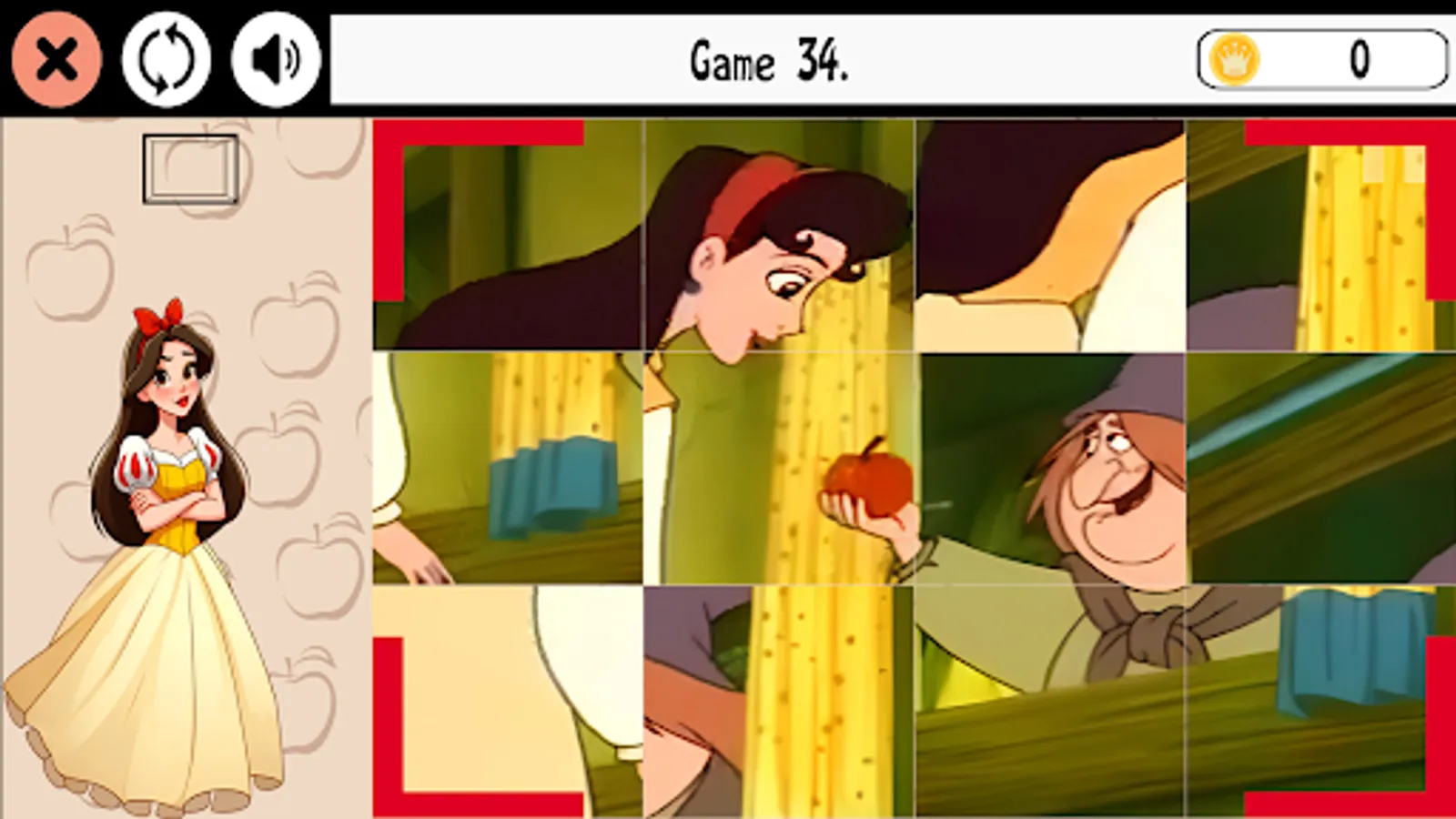 Screenshot 31