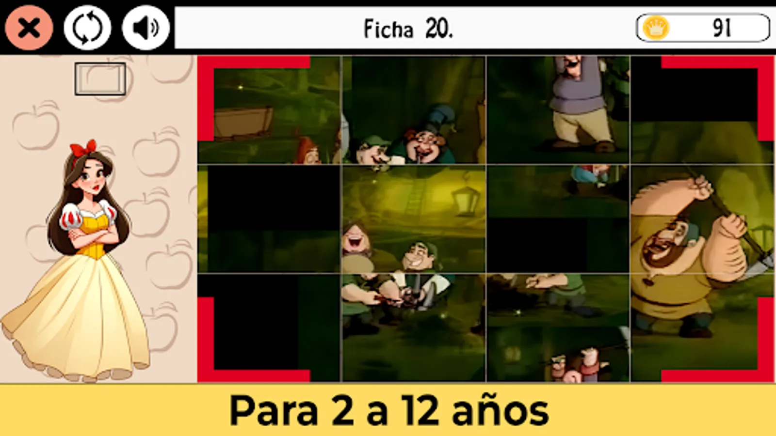 Screenshot 36