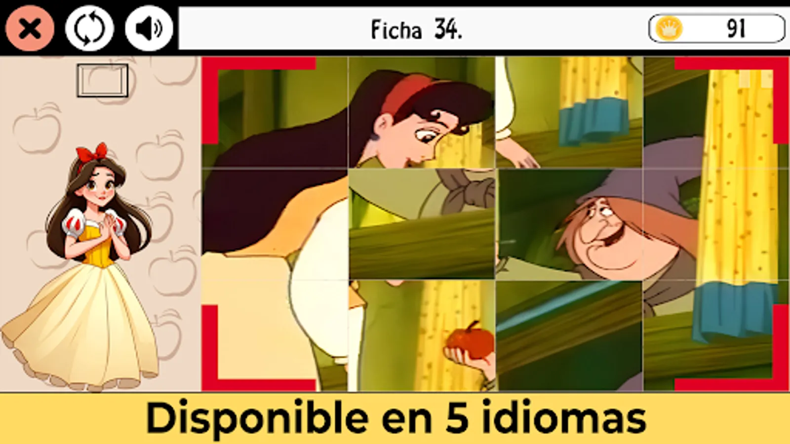 Screenshot 38