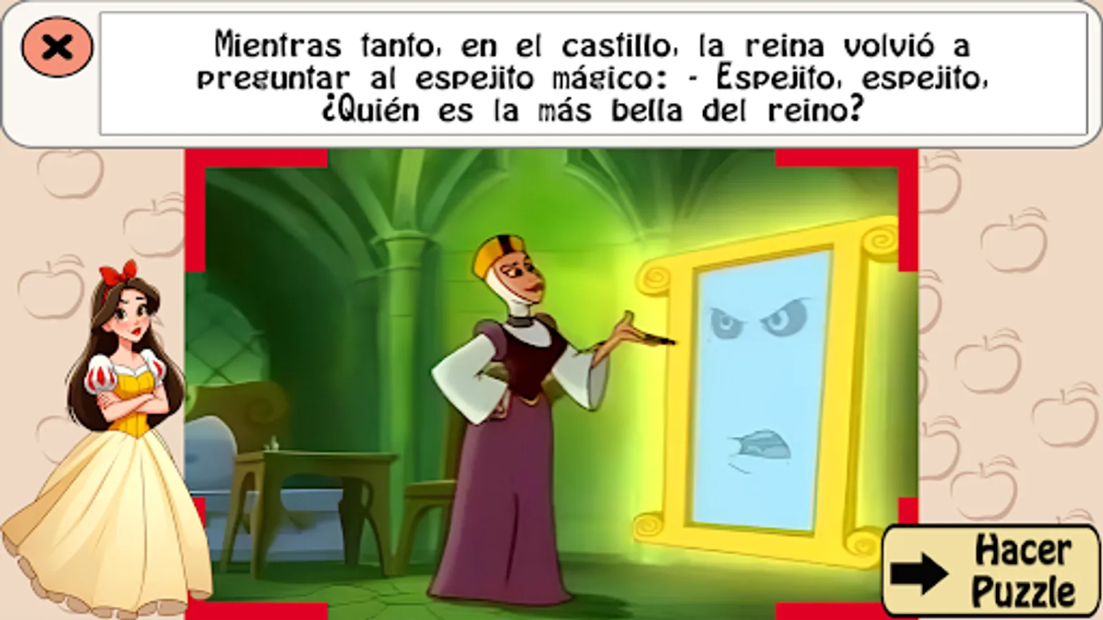 Screenshot 39
