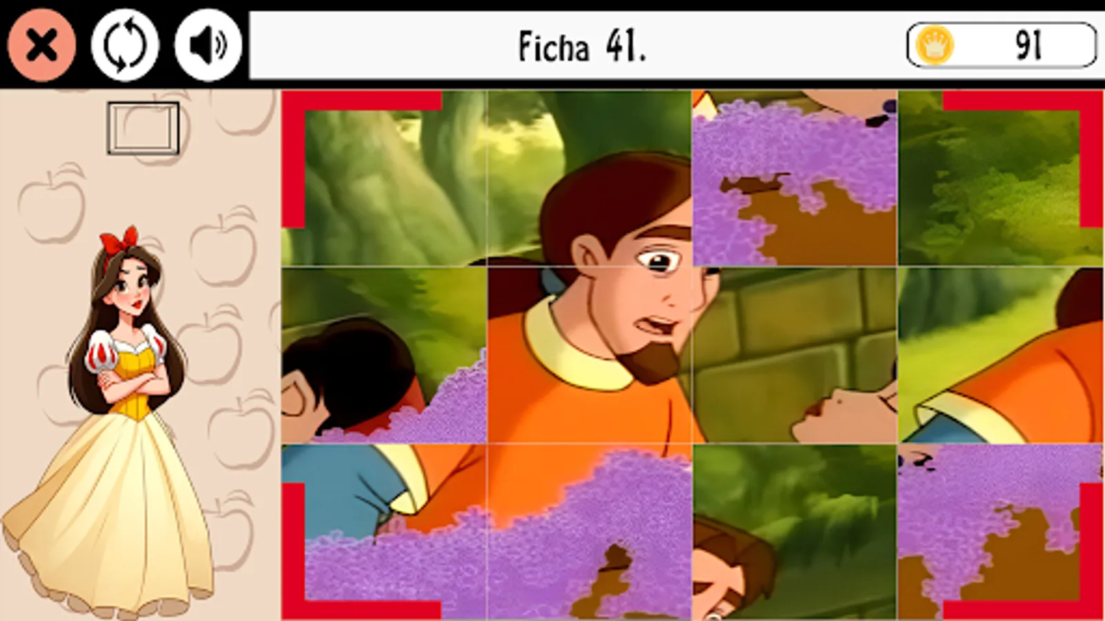 Screenshot 40