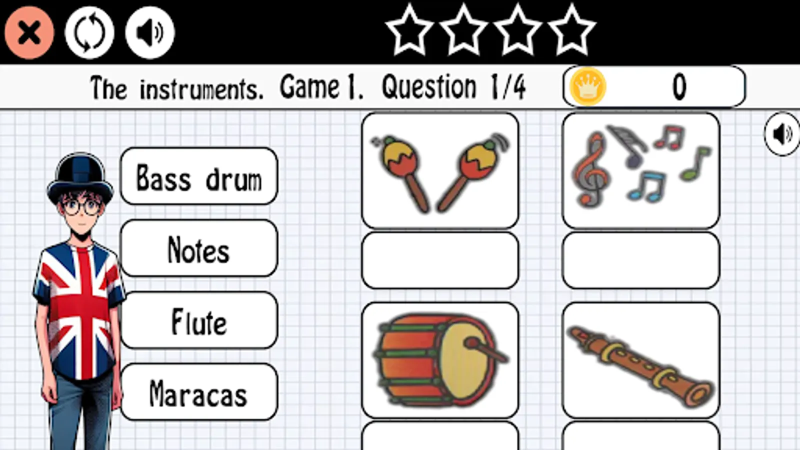 Screenshot 29