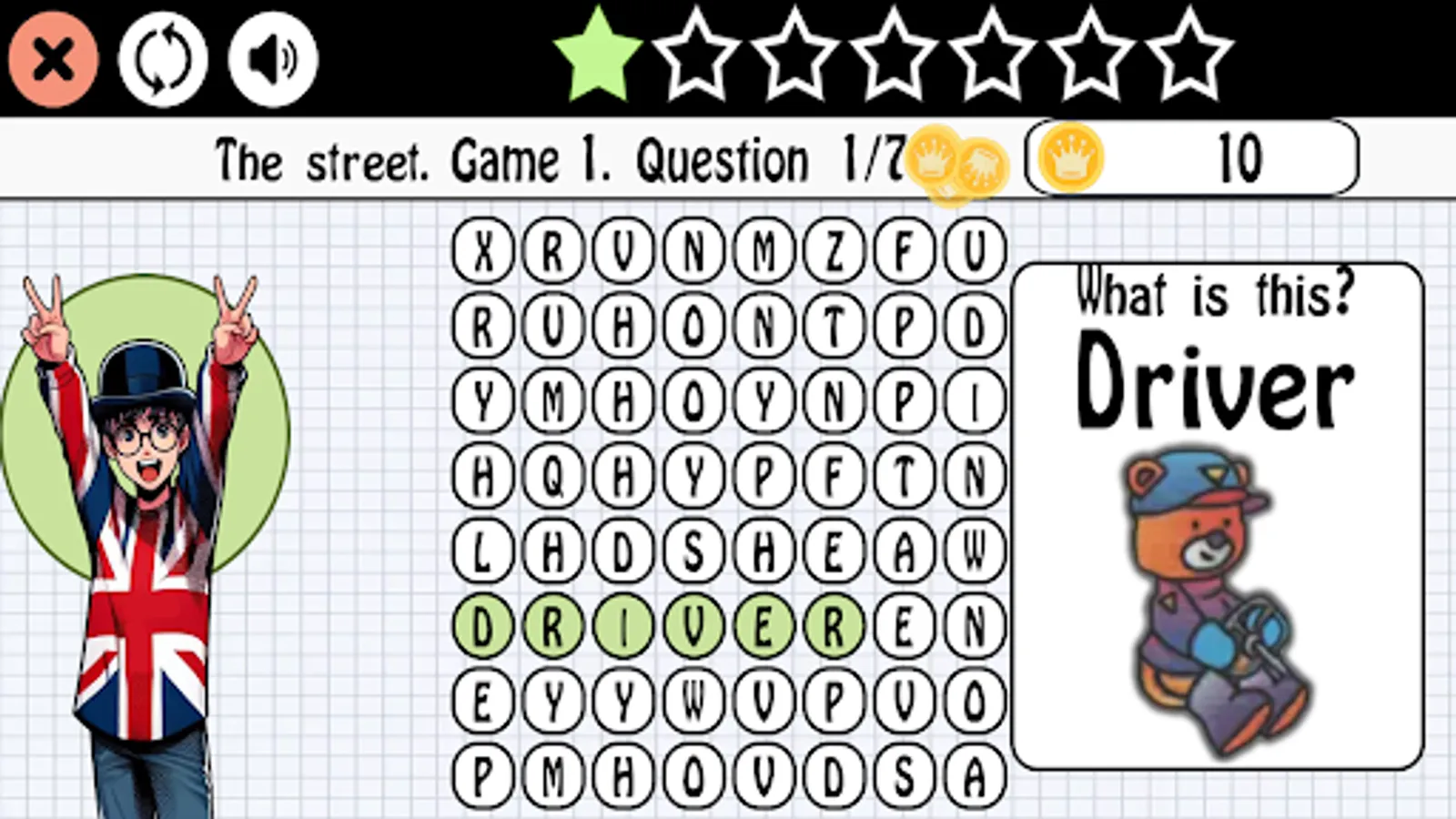 Screenshot 32