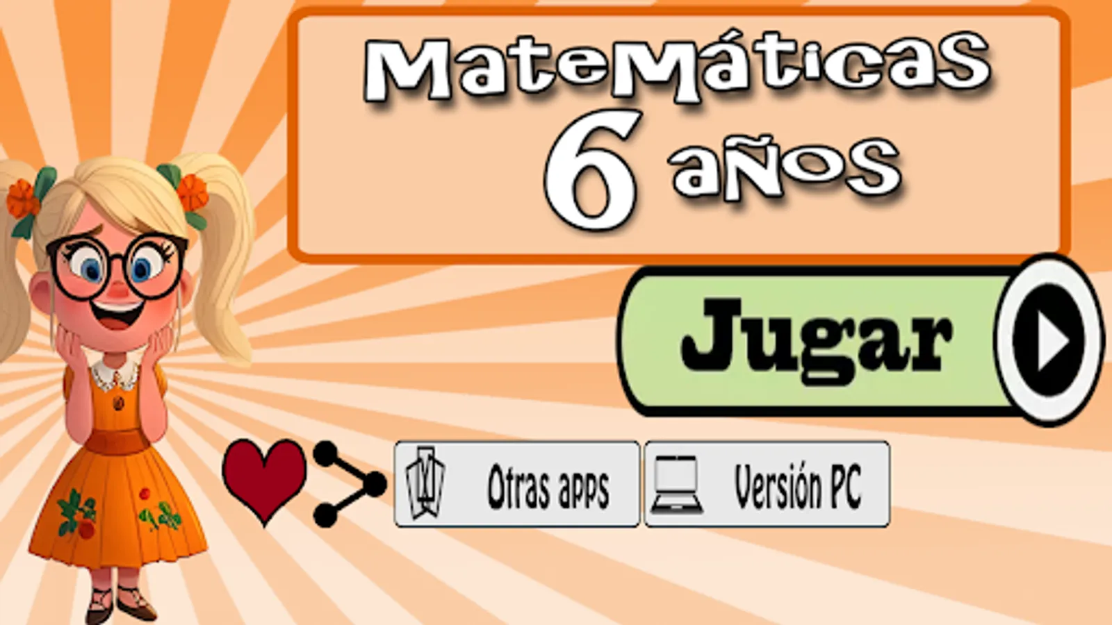 Screenshot 25