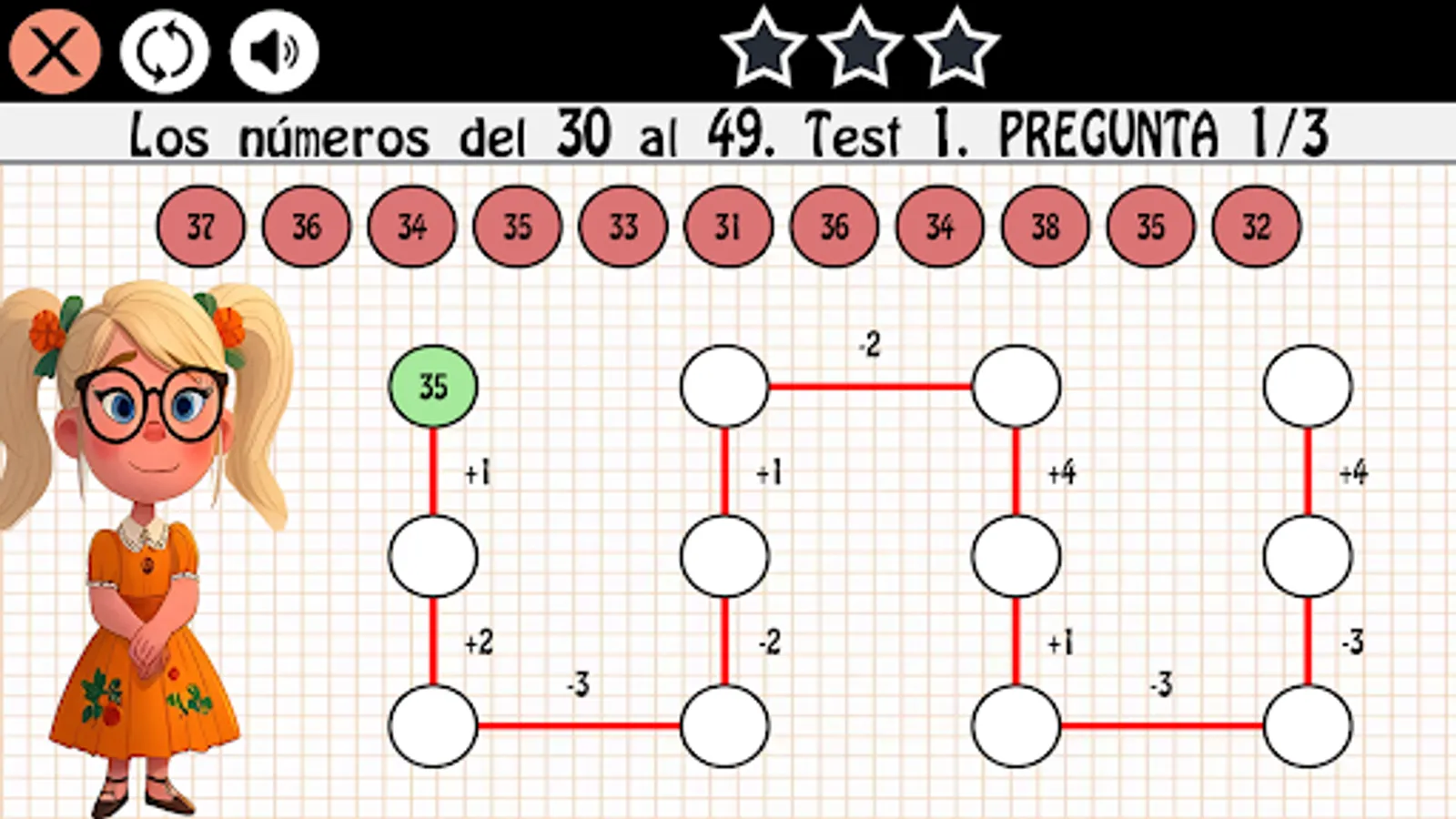 Screenshot 26
