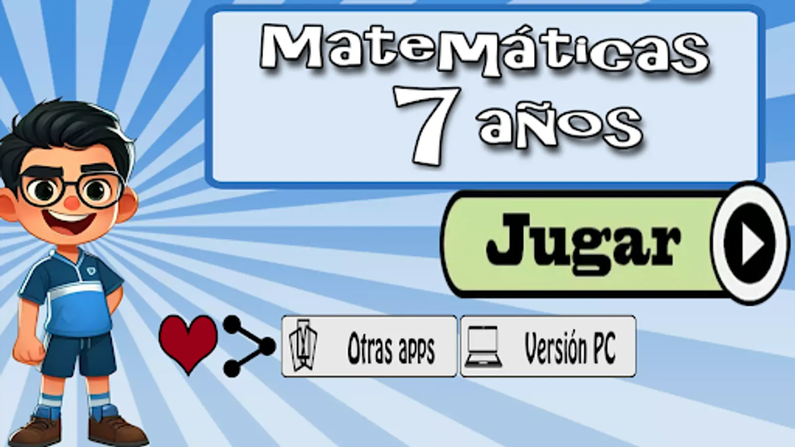 Screenshot 25
