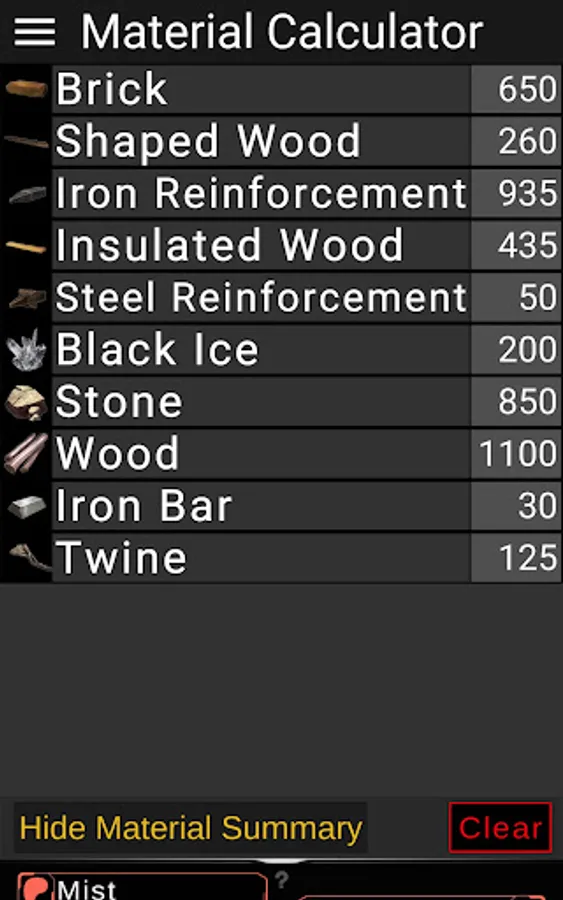 Screenshot 12