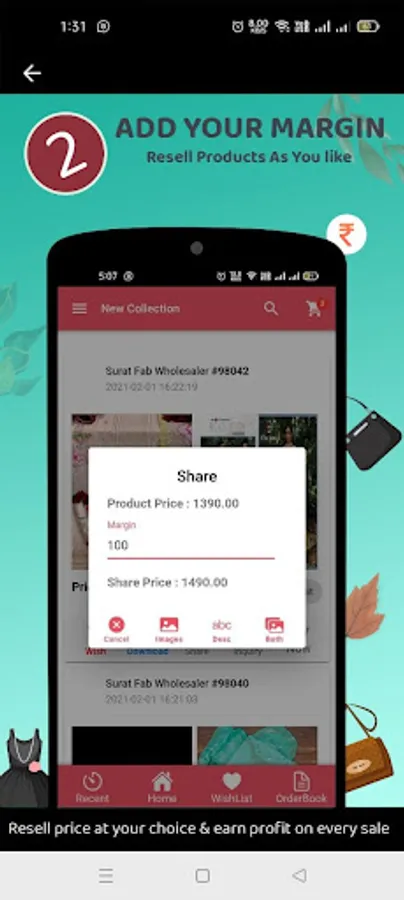 Screenshot 5