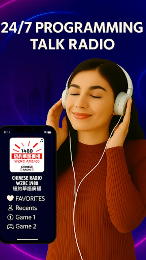 Screenshot 29