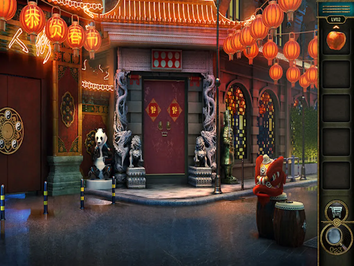 Screenshot 12