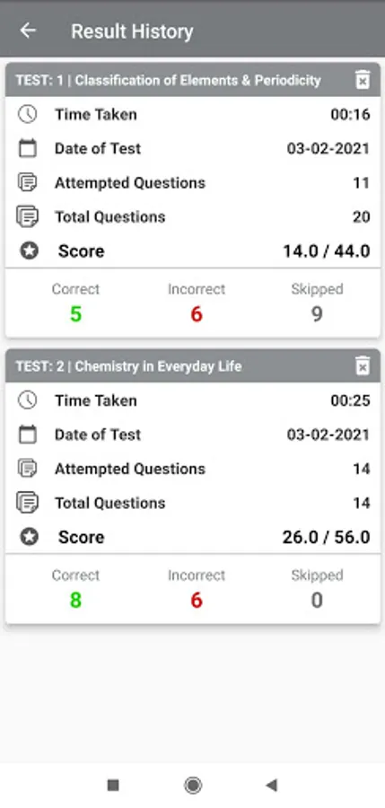 Screenshot 7