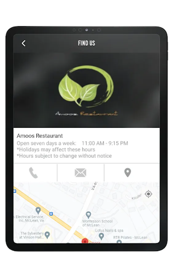Screenshot 14