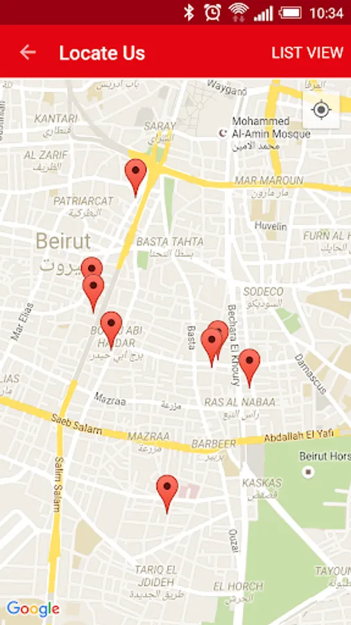 Screenshot 6